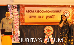 Click for Jubita's Album