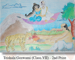 2nd Prize by Trishala Goswami